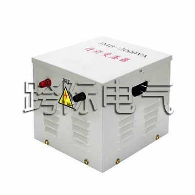JMB、DG、BZ（DM）系列照明、行燈控制變壓器